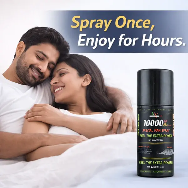 10000X Men Power Spray For Performance Support ( Pack 2 Pcs )